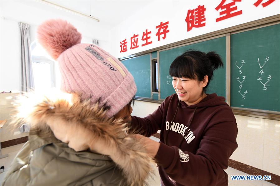 CHINA-HEILONGJIANG-MUDANJIANG-SPECIAL EDUCATION-MUSIC CLASS (CN)