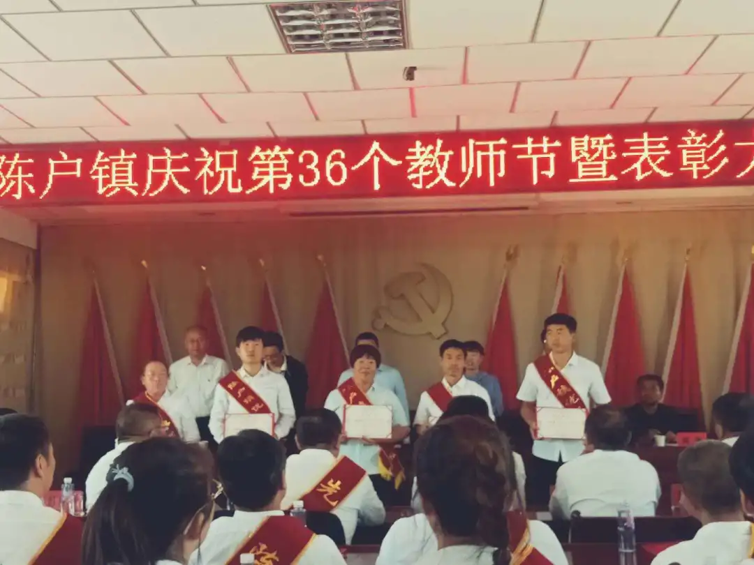 å¾ç