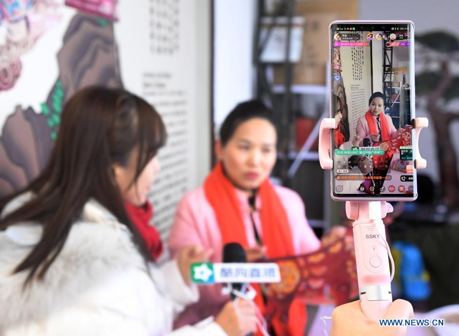 Shadow play introduced via online live-streaming platforms