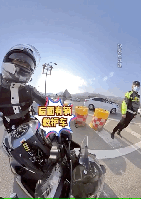 480_677竖版 竖屏gif 动态图 动图