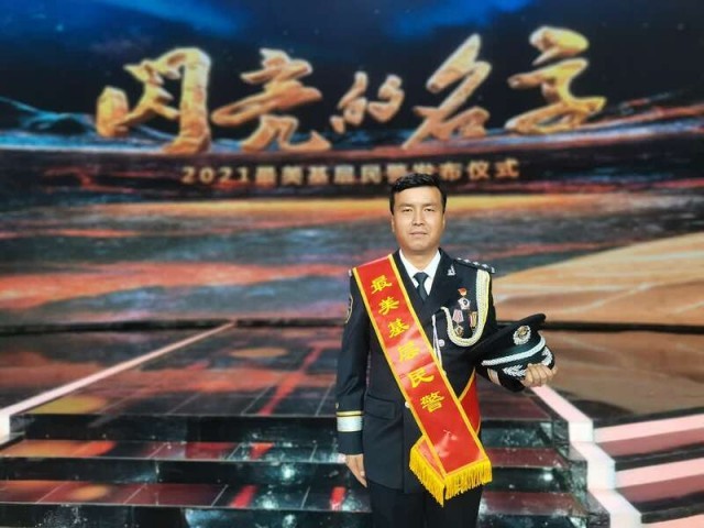 "热合曼·艾海提说.