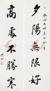 1608861686(1).png